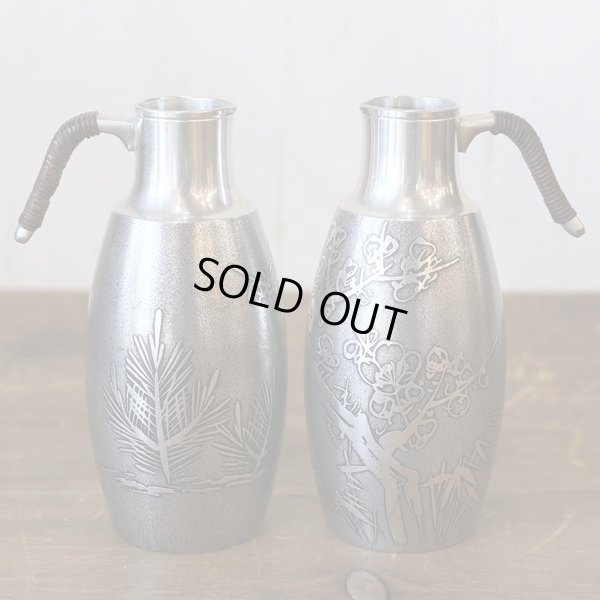 画像3: 本錫製　嘉兵衛作　酒器揃え　松竹梅　未使用品　共箱付