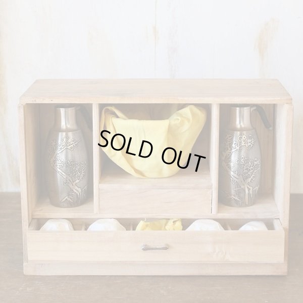 画像2: 本錫製　嘉兵衛作　酒器揃え　松竹梅　未使用品　共箱付