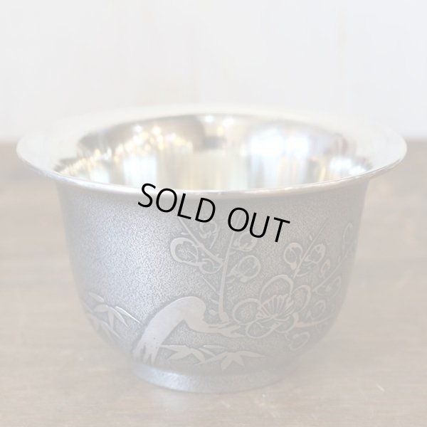 画像7: 本錫製　嘉兵衛作　酒器揃え　松竹梅　未使用品　共箱付