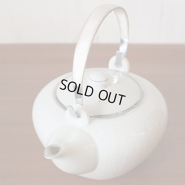 画像4: Sone　ソネチャイナ　土瓶＆湯呑み5客揃え　未使用品（ o 3307）