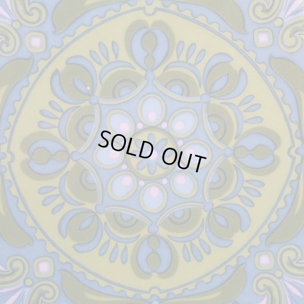 画像2: Sango　三郷陶器　AQUARIUS　27ｃｍプレート　大皿　FROLIC　214　未使用品（て3313）