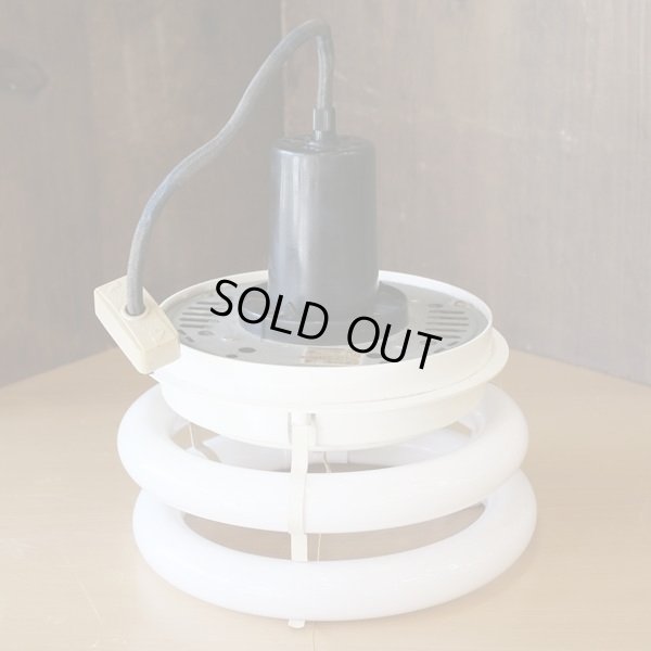 画像8: シャープ　レトロ　ペンダントライト　60C-606　グリーン　ユーズド品