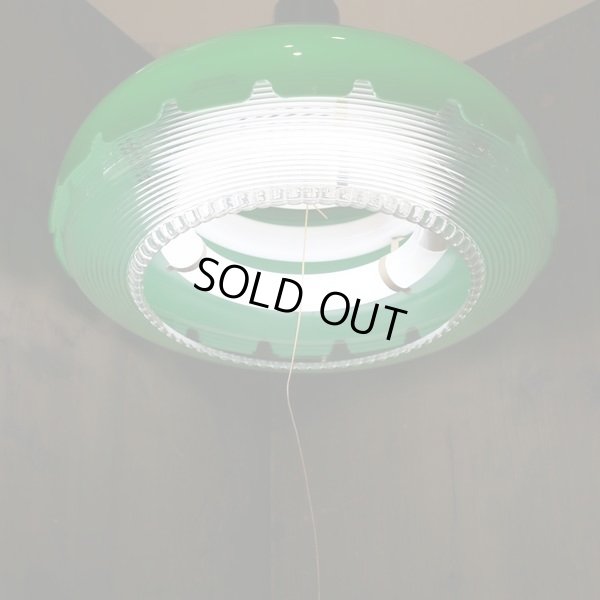 画像6: シャープ　レトロ　ペンダントライト　60C-606　グリーン　ユーズド品