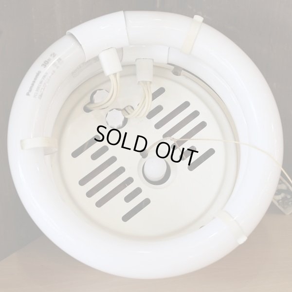 画像11: シャープ　レトロ　ペンダントライト　60C-606　グリーン　ユーズド品