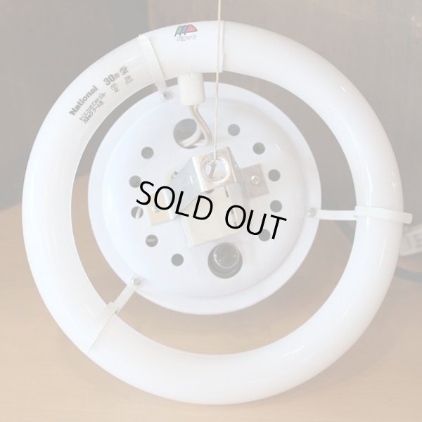 画像10: HIKARI　光電器製作所　レトロ　ペンダントライト/吊り下げ照明　KC-314　バブルイエロー　ユーズド品