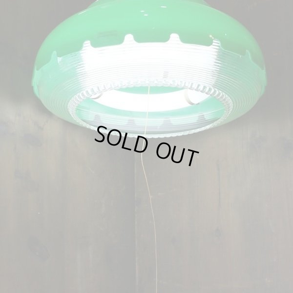 画像5: シャープ　レトロ　ペンダントライト　60C-606　グリーン　ユーズド品