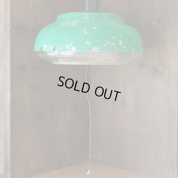 画像2: シャープ　レトロ　ペンダントライト　60C-606　グリーン　ユーズド品