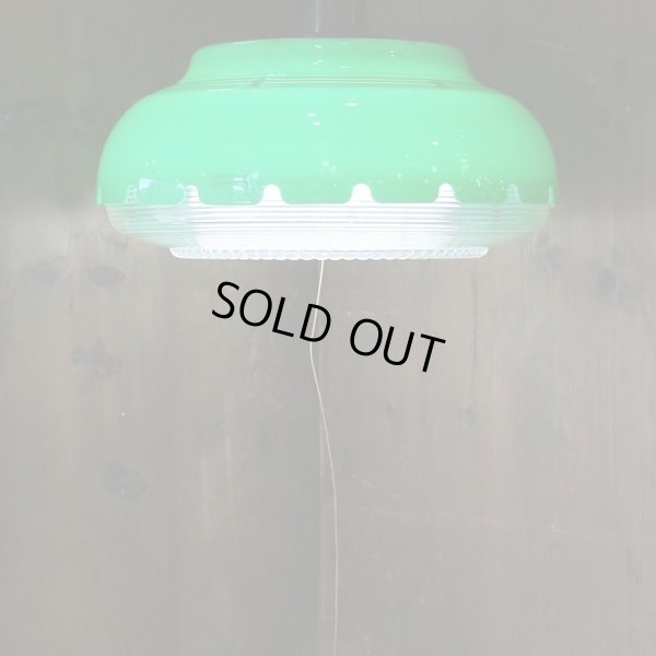 画像4: シャープ　レトロ　ペンダントライト　60C-606　グリーン　ユーズド品