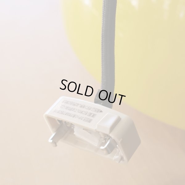 画像7: HIKARI　光電器製作所　レトロ　ペンダントライト/吊り下げ照明　KC-314　バブルイエロー　ユーズド品