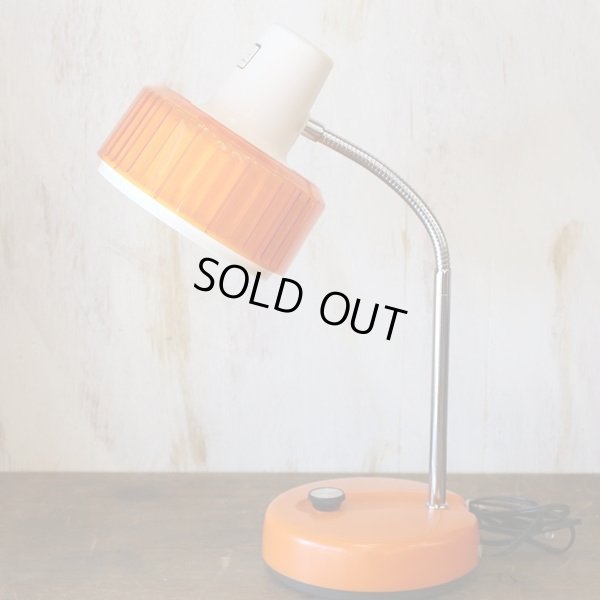 画像2: サンヨー　スタンドライト/デスクライト　LS-320N　オレンジ　ユーズド品