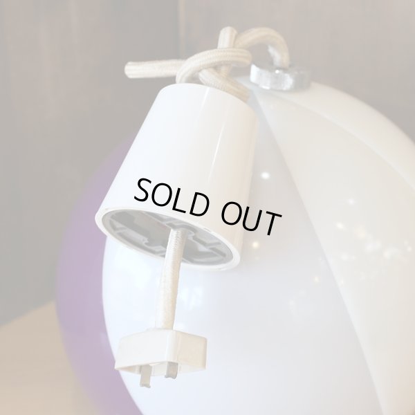 画像6: レトロ　ペンダントライト/吊り下げ照明　丸形/チューリップ　紫×白　ユーズド品