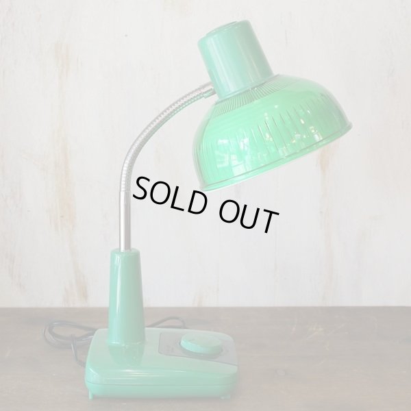 画像3: シャープ　レトロ　スタンドライト/デスクライト　LS-939　グリーン　ユーズド品