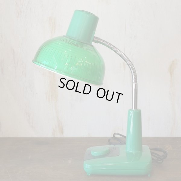 画像2: シャープ　レトロ　スタンドライト/デスクライト　LS-939　グリーン　ユーズド品