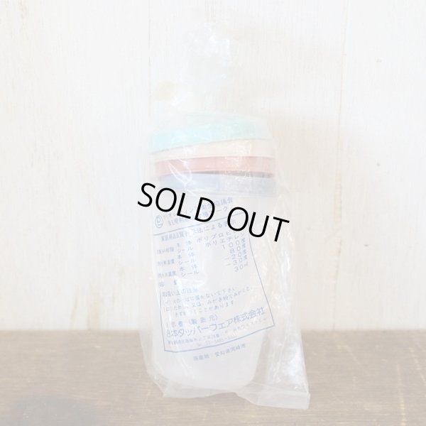 画像2: タッパーウェア　極小密閉保存容器　4つセット　未使用品　