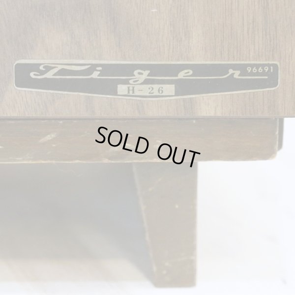 画像3: レトロ　レコード棚/ラック　Tiger　96691　H-26　ユーズド品（家3360）