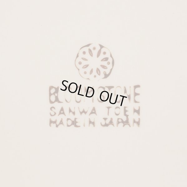 画像7: Sanwa　BLOOM STONE　コーヒーカップ＆ソーサー　薔薇柄　ベージュ　未使用品（A-4　3367）