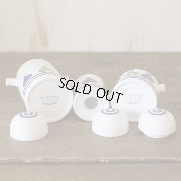 画像5: NT　ノリタケ　NATTY PEAR　カスターセット/卓上調味料入れ3点セット　未使用品（コ3398）