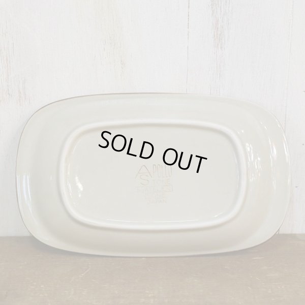 画像5: SONE　ソネチャイナ　APOLLO STONE　長方形プレート/皿　by ATELIER　ユーズド品（て3451）