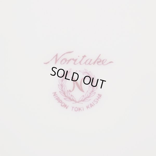 画像9: ノリタケ　ティーカップ＆ソーサー　象形文字　未使用品（A-4　3464）