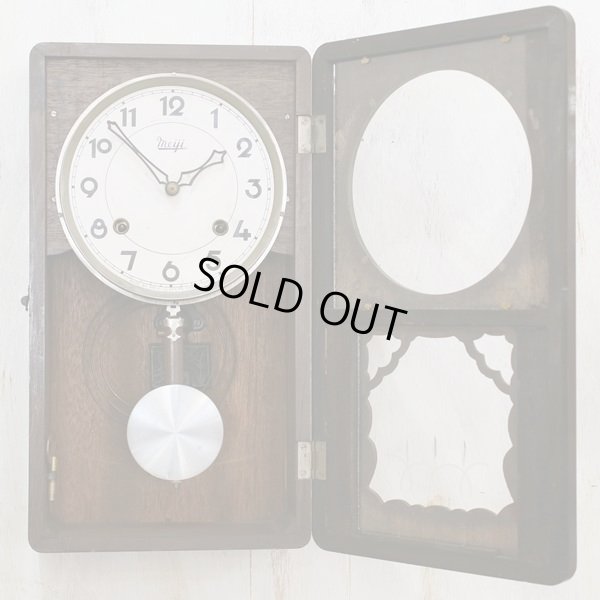 画像2: 明治時計　振り子時計　ユーズド品