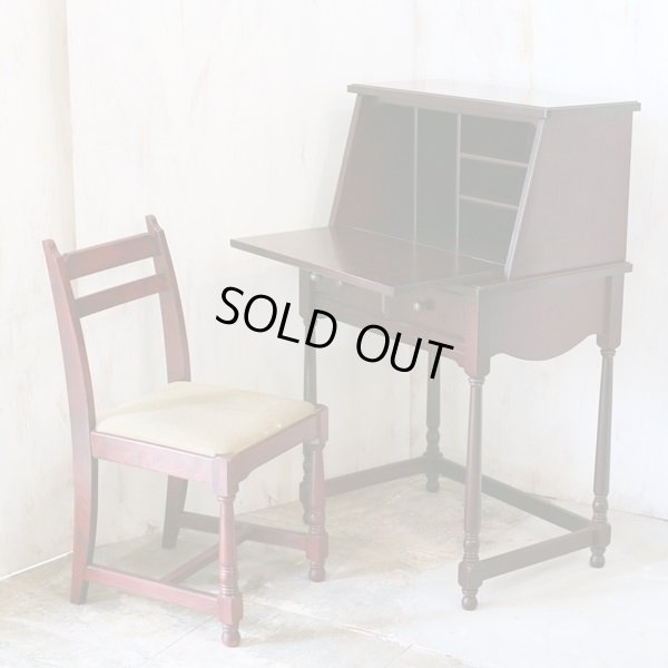 画像1: AYANO　綾野製作所　小型ライティングデスク　椅子付き　ユーズド品