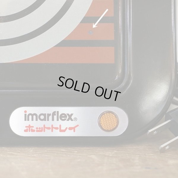 画像5: imarflex　今西金属　電気ホットトレイ　ウォーマー　HT-90　未使用品（ j 3516）