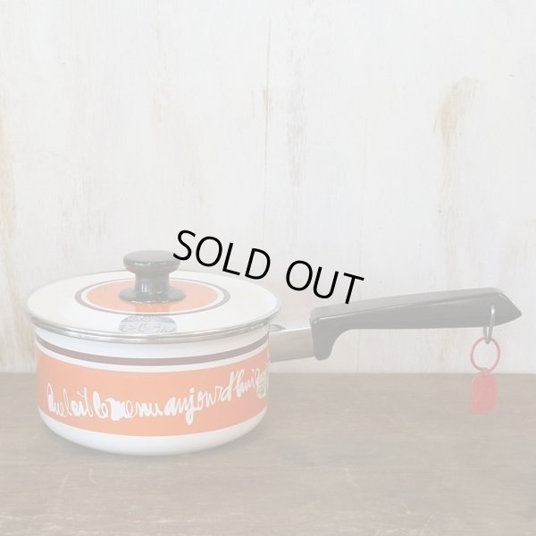 画像2: タイガーホーロー　片手鍋　モンセーブル　オレンジ＆ブラウンライン　未使用品