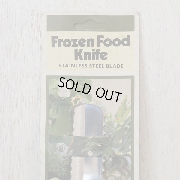 画像3: スミカワ　SS-CUT　ステンレス　Frozen Food Knife　未使用品（せ3532）