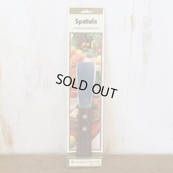 画像2: スミカワ　SS-CUT　ステンレス　Spatula/ヘラ　未使用品（せ3534）