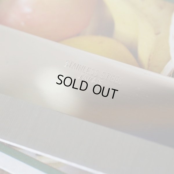 画像7: スミカワ　SS-CUT　ステンレス　Butcher Knife/肉切り包丁　未使用品（せ3531）