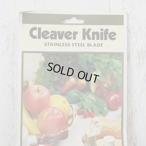 画像5: スミカワ　SS-CUT　ステンレス　Cleaver Knife/肉切り包丁　未使用品（せ3526）