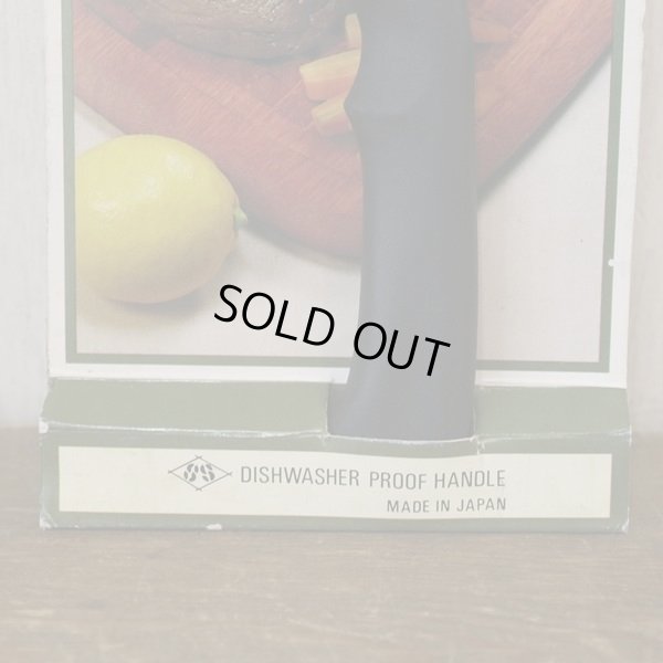 画像6: スミカワ　SS-CUT　ステンレス　Cleaver Knife/肉切り包丁　未使用品（せ3526）