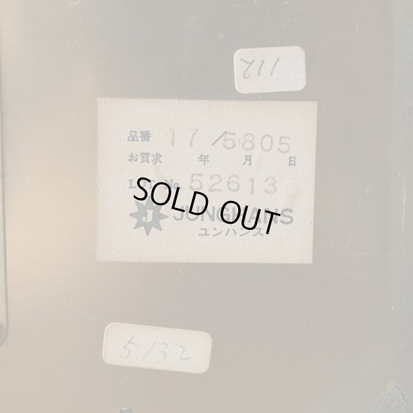 画像12: ドイツ　JUNGHANS　ユンハンス　置時計　スケルトン　ユーズド品