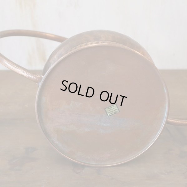 画像6: ドイツ　銅製　水差し　ジョウロ　ユーズド品