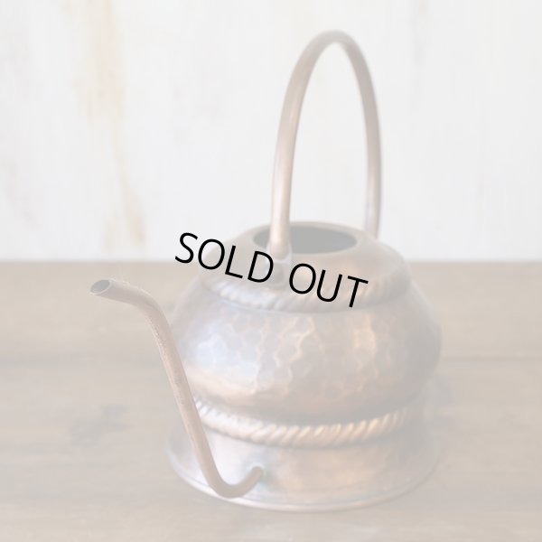 画像4: ドイツ　銅製　水差し　ジョウロ　ユーズド品