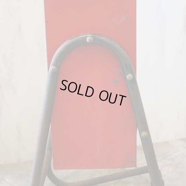 画像11: シャビー　アイアンラック　赤　積水化学　セキスイGPカーケア用品　ユーズド品