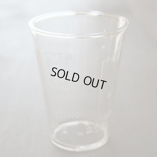 画像8: ナショナル　レトロ　自動卵ゆで器　NW-33A　未使用品　箱付き　ご愛用のしおり付き