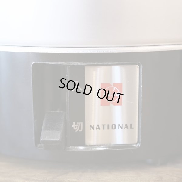 画像6: ナショナル　レトロ　自動卵ゆで器　NW-33A　未使用品　箱付き　ご愛用のしおり付き