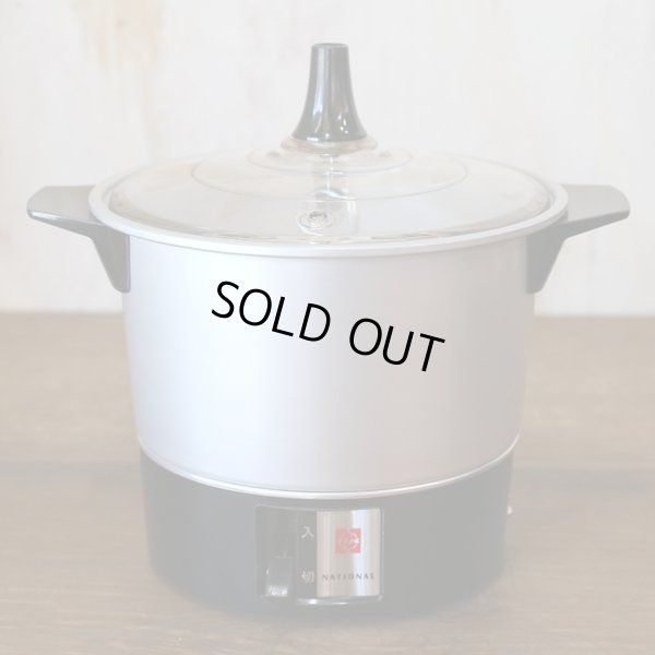 画像5: ナショナル　レトロ　自動卵ゆで器　NW-33A　未使用品　箱付き　ご愛用のしおり付き