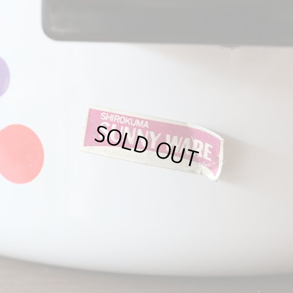 画像3: シロクマ　サニーウェア　ホーロー両手鍋　20ｃｍ　風船柄/丸花柄　未使用品(と3572)