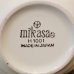画像6: MIKASA　ミカサ　カップ＆ソーサー　H1000　H1001　未使用品（C3591）