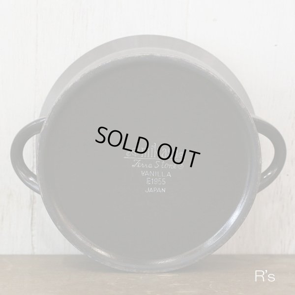 画像5: MIKASA　ミカサ　Terra Stone　スープカップ/手付き深皿　VANILLA　E1955　未使用品（D3595）