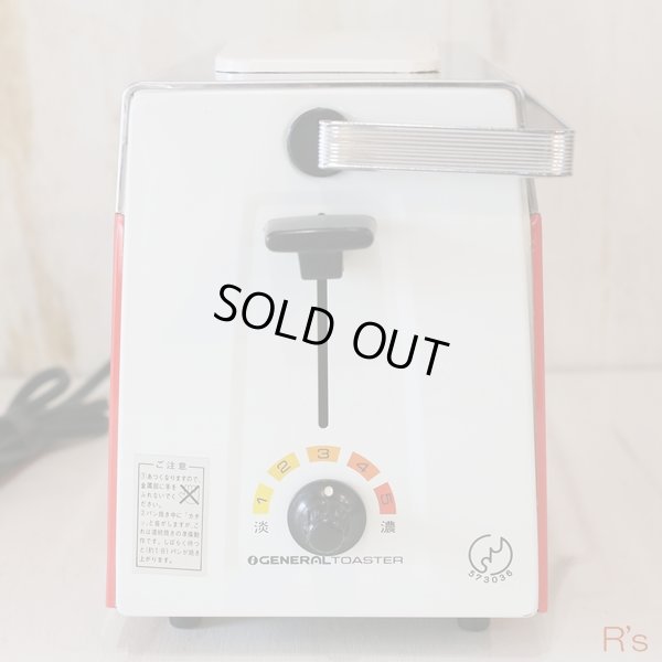 画像4: ゼネラル　自動トースタ/ポップアップトースター　レトロ　花柄　赤　ユーズド美品
