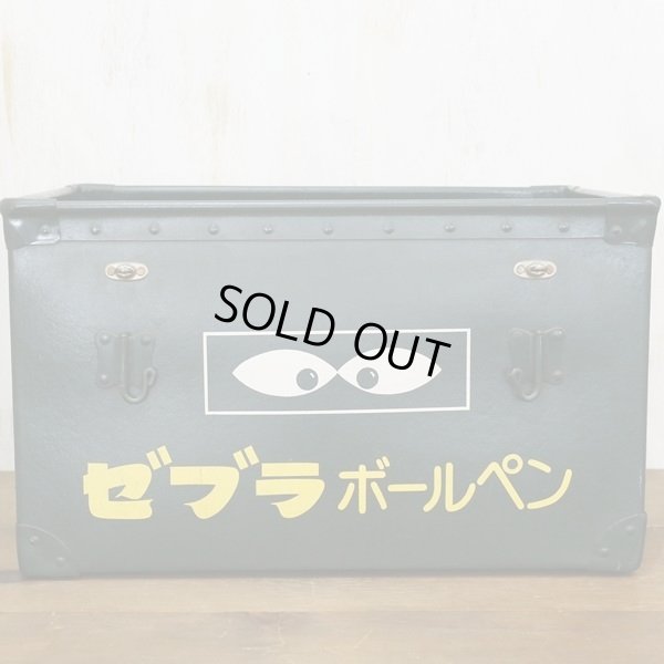 画像2: ゼブラボールペン　古いボテ箱　緑　ユーズド品（店3623）