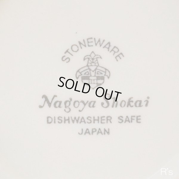 画像7: Nagoya Shokai　ストーンウェア　ティー・コーヒーポット　北欧風　花柄　未使用品