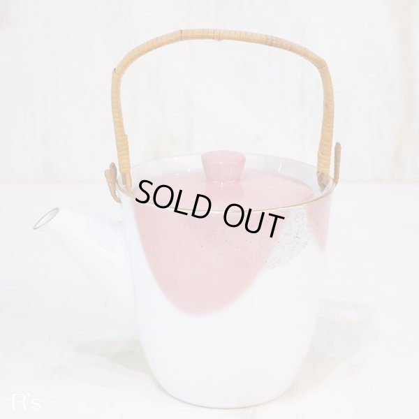 画像2: Sango　三郷陶器　土瓶/急須　ピンク　未使用品