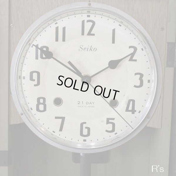 画像6: Seiko　セイコー　レトロ　電池式振り子時計/掛け時計　カスタムメイド品