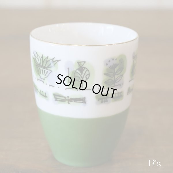 画像4: Yamato　大和陶器　湯呑み　グリーン　柄付き　未使用品（セ3731）