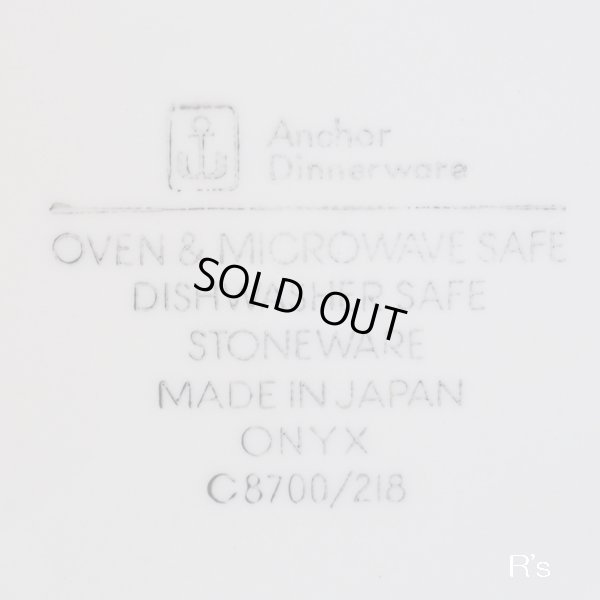 画像6: アンカーホッキング　ストーンウェア　皿/プレート　未使用品（あ3734）
