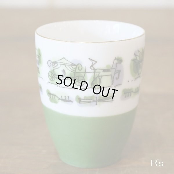 画像2: Yamato　大和陶器　湯呑み　グリーン　柄付き　未使用品（セ3731）